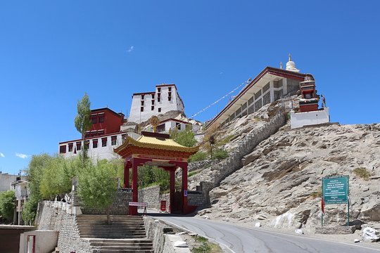Tour image 2